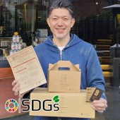 Sáng kiến tái chế cặn bia thủ công thành giấy tại Nhật